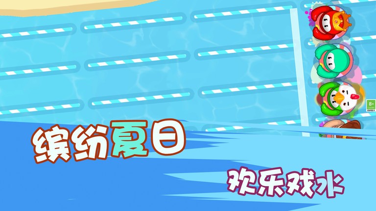 威尼斯vns777手机版 威尼斯vns777游戏下载