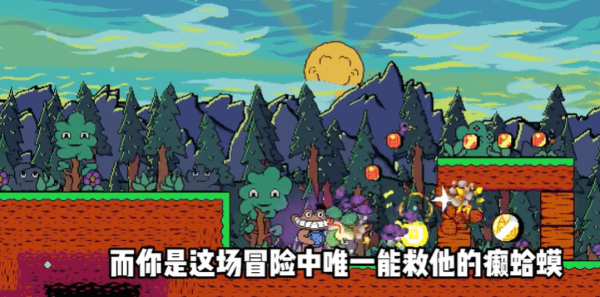 失踪的美狮美高梅是谁开的 失踪的美狮美高梅是谁开的玩法介绍