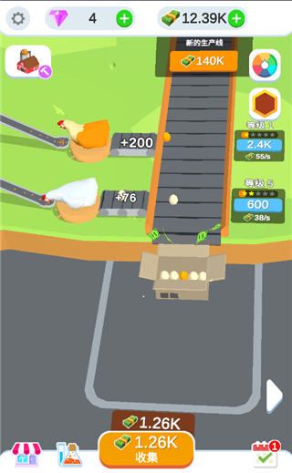 569vip威尼斯游戏玩法介绍