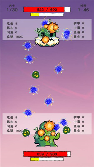 巴黎人官方网站闯关游戏怎么玩