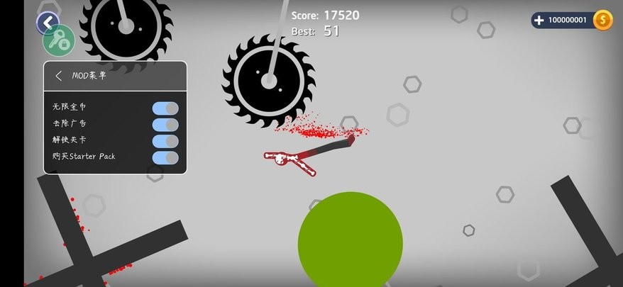 美高梅平台app下载 美高梅平台app下载游戏