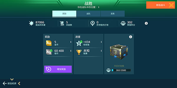 vns0444威尼斯人新手入门攻略