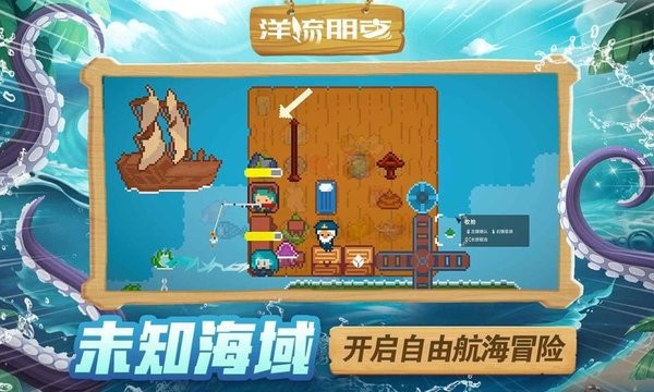 澳门金沙下载地址手机版下载-澳门金沙下载地址最新版下载 v1.5.2.4 安卓版游戏画面1