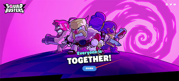 小队破坏者 小队破坏者游戏