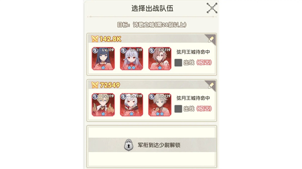 巴黎人下载官网 巴黎人下载官网模拟战玩法介绍