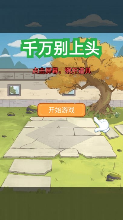 金沙7979net 金沙7979net游戏