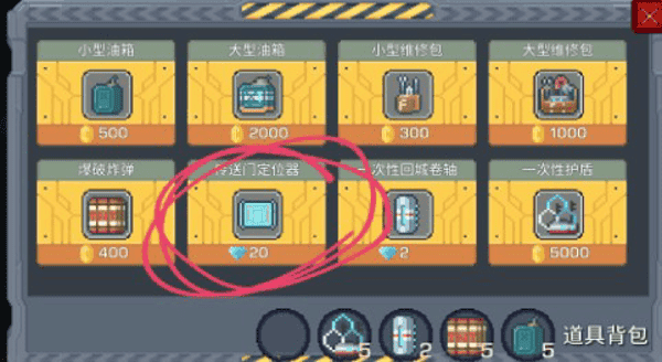 9170官方金沙破解 9170官方金沙破解游戏