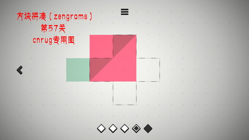 澳门威尼斯人wns888app 澳门威尼斯人wns888app57关攻略