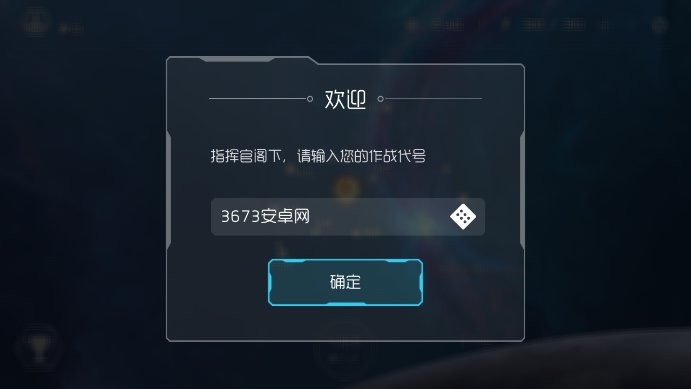 2061金沙玩家自制版 2061金沙玩家自制版