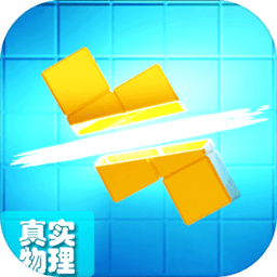 逼死强迫症的金沙1991下载下载-逼死强迫症的金沙1991下载最新版下载 v1.1.0 安卓版