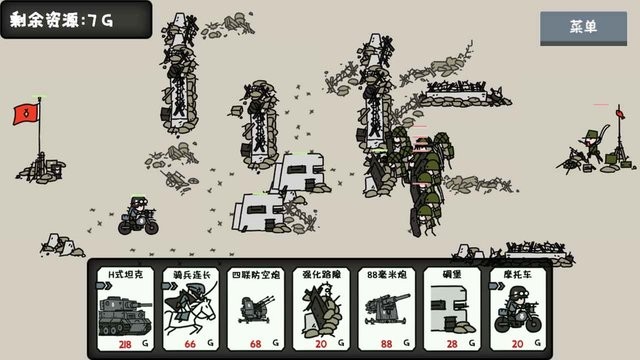 v23com威尼斯官方正版