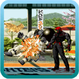 巴黎人官网开户2002魔改版手机版下载-巴黎人官网开户kof2002魔改版(KOF 2002 SUPER SILVER RUGAL 98)下载 v1.74 安卓版