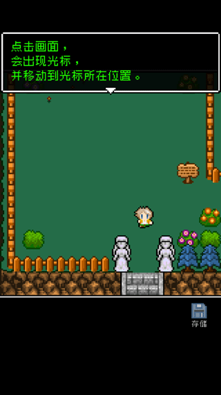 为何24848威尼斯vip会如此脆弱呢 为何24848威尼斯vip会如此脆弱呢下载