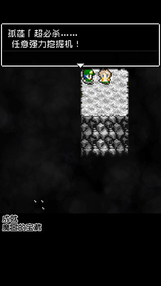 为何24848威尼斯vip会如此脆弱呢 为何24848威尼斯vip会如此脆弱呢下载