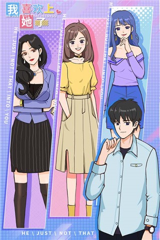 银河优越会717线路 银河优越会717线路游戏