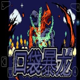 银河贵宾APP数码暴龙手机版下载安装-银河贵宾APP数码暴龙修复版下载 v4.5.6 安卓版