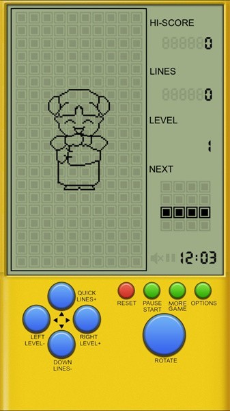 威尼斯VNS12561掌机游戏下载-威尼斯VNS12561掌机版最新版下载 v1.0.0 安卓版游戏画面1