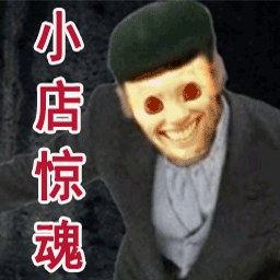 开在新威尼斯官网app上的小店中文版下载-开在新威尼斯官网app上的小店手机版下载 v1.0 安卓版