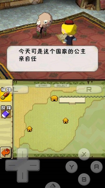 668银河棋牌传说幻影沙漏 668银河棋牌传说幻影沙漏下载