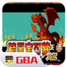 威尼斯8040永恒之焱手机版下载金手指版-威尼斯8040永恒之焱xyz神兽版下载 v2021.01.13.15 安卓版