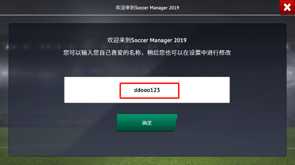 AG真人旗舰厅2019汉化游戏体验指南 AG真人旗舰厅2019汉化游戏体验指南