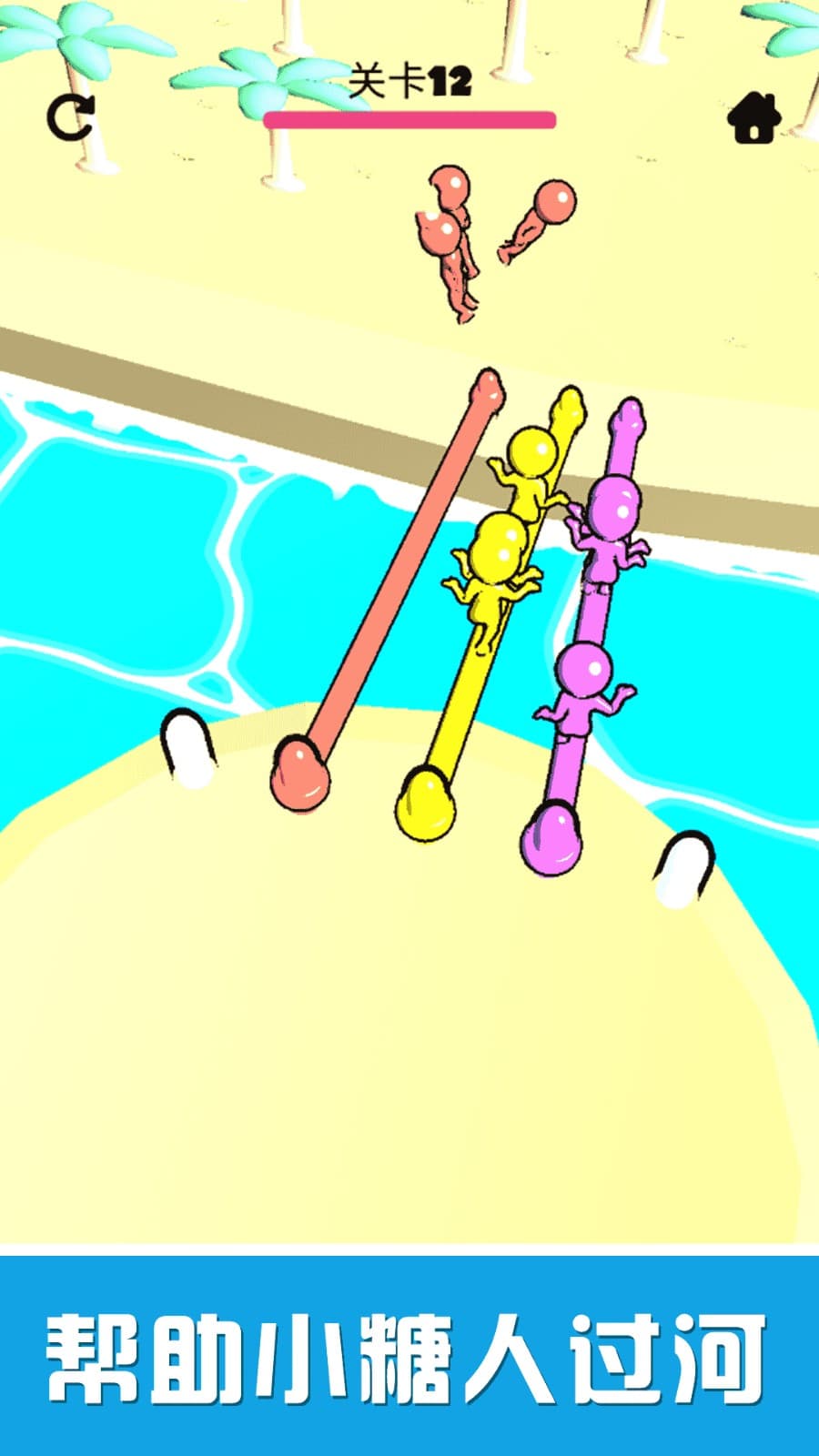 精彩截图-澳门威尼斯人app下载大作战手机版下载-澳门威尼斯人app下载大作战游戏下载 v2.2 安卓版3