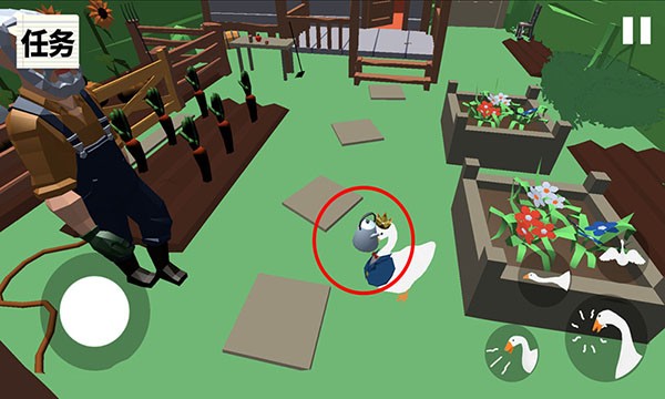 精彩截图-金沙777大鹅模拟器下载正版-金沙777大鹅模拟器手机版中文版下载 v1.0.1 安卓版1