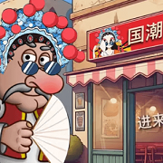 美高梅4688网址2026官方新版图标