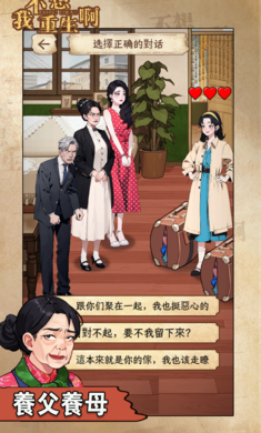 精彩截图-24848威尼斯手游下载-24848威尼斯2024最新版下载2