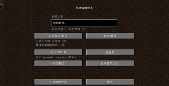 精彩截图-9500金沙星际探险手机版下载-9500金沙星际探险手机版游戏官方下载2