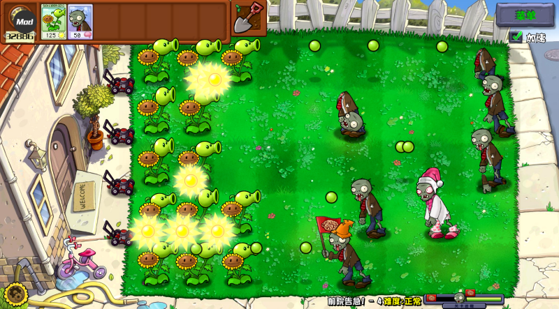 精彩截图-银河3144线上娱乐杂交重制版0.4版本下载-银河3144线上娱乐杂交重制版0.4版本手游官方下载4