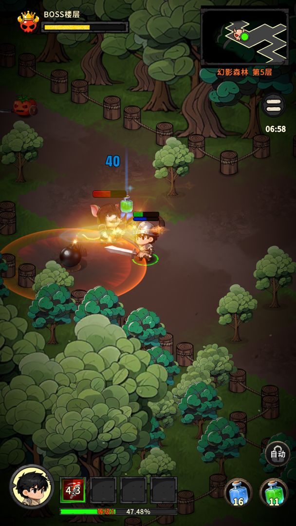 精彩截图-9499威尼斯人官方版下载-9499威尼斯人官方最新版下载v1.0.072