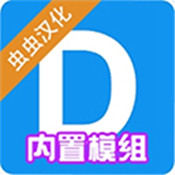 yh533388银河下载模组马桶人监控人模组下载-yh533388银河下载模组马桶人模组最新版本游戏下载