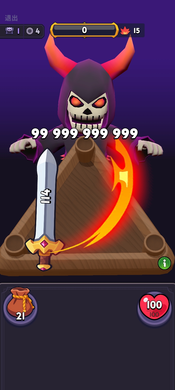 精彩截图-金沙总站网址1.6.3版本下载-金沙总站网址1.6.3最新版本下载3