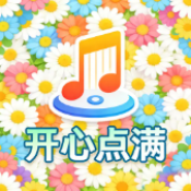 新濠天地1634网址红包版下载-新濠天地1634网址红包版手游官方下载v1.0.3