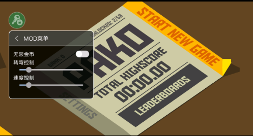 精彩截图-js金沙澳门官网中文版下载v1.0.5-js金沙澳门官网中文版安卓最新下载3