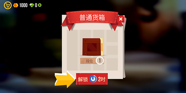 pjhcom葡京会5886大作战 pjhcom葡京会5886大作战(C.A.T.S.)