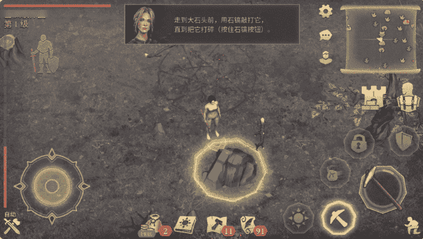 冷酷灵魂黑暗幻想生存 冷酷灵魂黑暗幻想生存最新版本