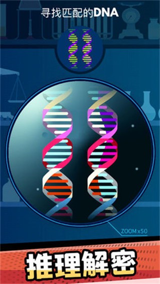 精彩截图-澳门金沙集团手机版游戏下载-澳门金沙集团游戏官方正版下载 v1.0.1 安卓版2