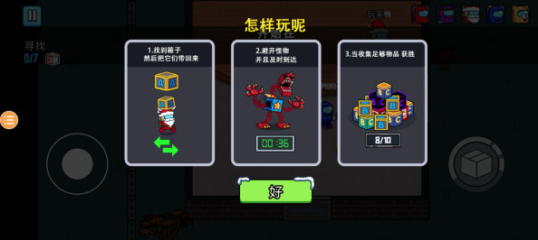 澳门威尼斯人86829 澳门威尼斯人86829游戏