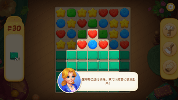 澳门金沙登陆网址手游玩法说明 澳门金沙登陆网址手游玩法说明