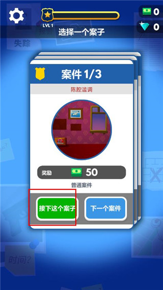 澳门金沙集团游戏官方正版