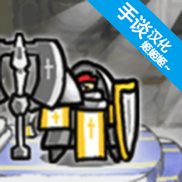 澳门金沙9570app汉化版免费下载-澳门金沙9570app中文版下载 v1.2.29 安卓版