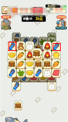 我是新濠天地真人电子2024红包版