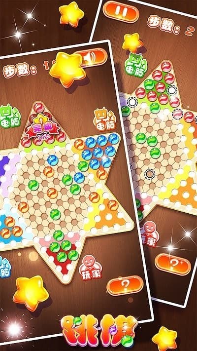 精彩截图-mm7817金沙单机版下载-mm7817金沙游戏下载 v1.8.0 安卓版2