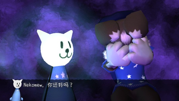 精彩截图-24848威尼斯vip的噩梦中文版下载-Nekomew的噩梦游戏下载 v1.0 安卓版2