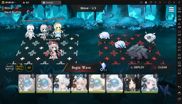 威尼斯1992 威尼斯1992手游