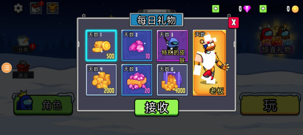 澳门威尼斯人86829 澳门威尼斯人86829游戏