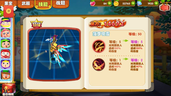 亚洲金沙4合体 亚洲金沙4合体游戏