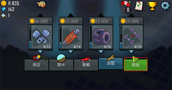 巴黎人线上登录原版国际服 巴黎人线上登录原版国际服